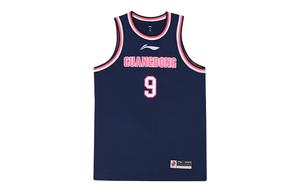 Профессиональная баскетбольная серия Баскетбольная майка Мужская Темно-синяя LINING