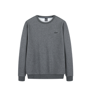 Свитшот мужской Variety Training Collection 361°, темно-heather серый