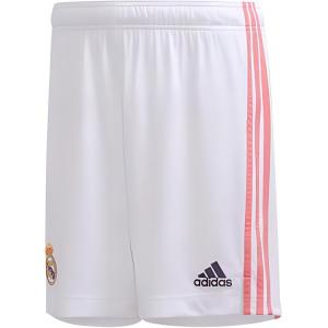 Мужские белые футбольные шорты Real Madrid Adidas