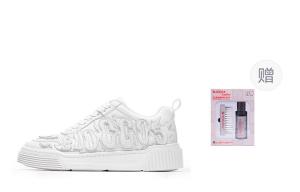 Кроссовки BLOCCO5 Stylish Skateboarding Shoes Unisex Low-top White, белый