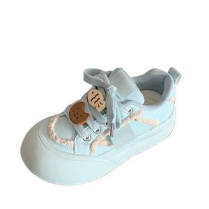 BINGO DUCK Женские скейтерские кеды Лейк Блю, цвет Lake Blue