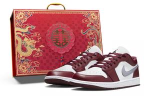 Jordan Баскетбольные кроссовки Air 1 Anti Slip, износостойкие, низкие, винтажные, унисекс, бордовые