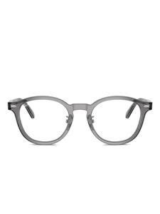 Очки в круглой оправе RB5443D Ray-Ban, серый