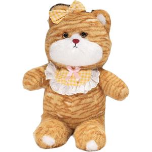 Плюшевая кукла Running Cat высотой 50 см MIANHUIYI, золото