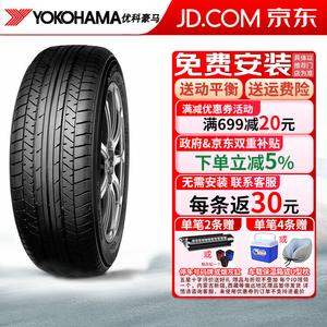 Yokohama Шины 205/55R16 91V Civic Subaru