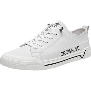 Auron Износостойкие низкие кроссовки для скейтбординга, мужские, белые