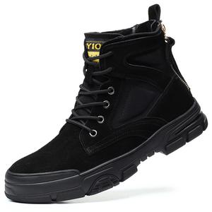 Короткие ботинки Martin мужские Rummaden, черный