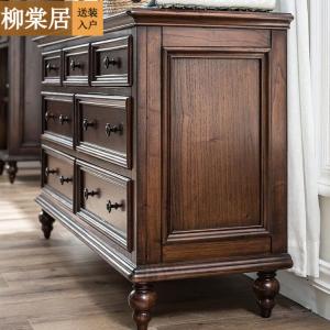 Liutangju Комод 120 см для гостиной и спальни из массива дерева, 9 ящиков, белый ясень, деревянные направляющие