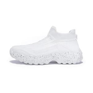 KYMOOU Износостойкие дышащие мидтопы повседневные унисекс белые, цвет White