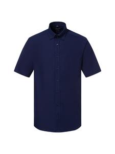 Рубашка Andrew James, морской