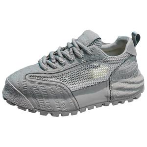 Низкие повседневные кроссовки для мужчин TAFN, серый