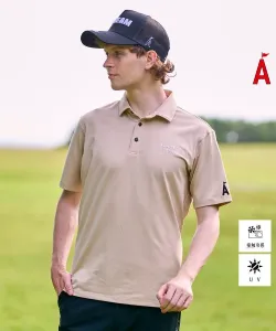 Футболка-поло с защитой от УФ-излучения и охлаждающим эффектом, эластичная и приятная на ощупь Adabat Stream, цвет Beige(052)