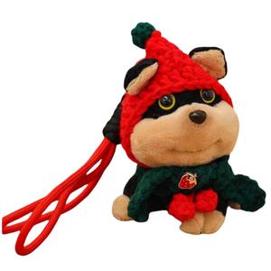 Очаровательный брелок плюшевая кукла Bee Dog высотой 13 см Mise