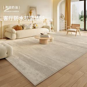 Budis Ковер 200х400 см для гостиной/спальни, утолщенный, двойная мягкость, полное покрытие