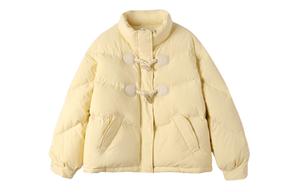 Пуховик Women's Miss Chipmunk, Светло-розовый