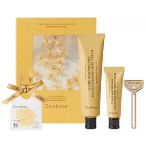 Наборы для ухода Unisex Dr.lrean Eras