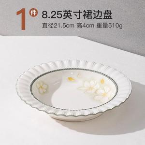 Ceramics Набор премиум-чаши и тарелки для дома с подглазурной росписью, новые керамические миски и тарелки 2025, современная минималистичная посуда, соломенная шляпа тарелка 21,5 см, 1 шт