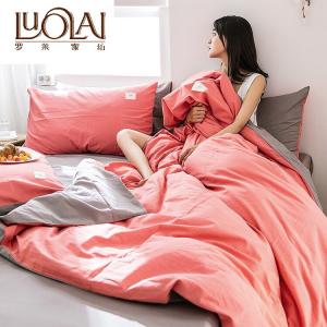 LUOLAI HOME Простыня 120x200 см, пододеяльник 150x200 см