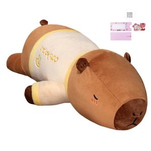 Плюшевая игрушка Capybara Dolls высотой 75см/100см/130см AOLETU