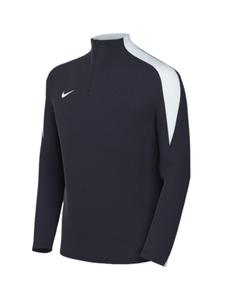 Спортивная толстовка NIKE, Night Blue