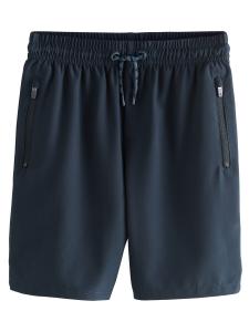 Обычные спортивные штаны Next, ночной синий