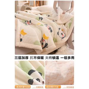 Disney Одеяло зимнее утепленное 150х200 см, трехслойное, флис, цвет Beibei Rong - Happy Panda