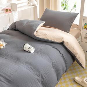 Yalu Комплект постельного белья из 5 предметов: 3 предмета + подушка + одеяло 1,8 кг