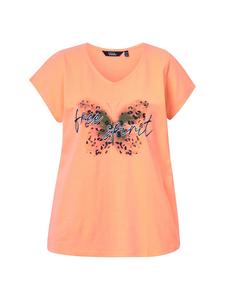 Футболка Ulla Popken, коралловый