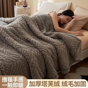 Boyang Одеяло трехслойное 200х230 см, двусторонний флис, серый цвет