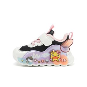 B.Duck Желтые утиные легкие амортизирующие утепленные низкие детские повседневные кроссовки для детей 3-7 лет