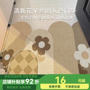 Budis Ковер 100х140 см для прихожей, петлевой ворс, обрезаемый, цвет кофе, для улицы и дома