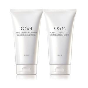Очищающее молочко для снятия макияжа очищение освежение стабилизация успокаивающее нежное 150g/150g*2 OSM