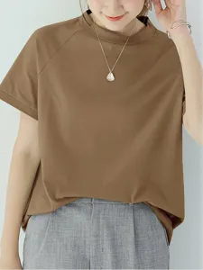 Футбокла Doux Belle, цвет Coffee