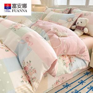 Fuanna Пододеяльник 160х210 см из 100% хлопка, цвет Huayi Piaoxiang-Green, мягкий, приятный к телу