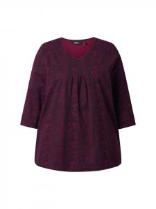 Футболка Ulla Popken, черный