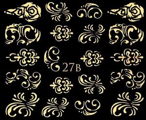 Водные наклейки металлизированные для ногтей - № 27Б, Raisin