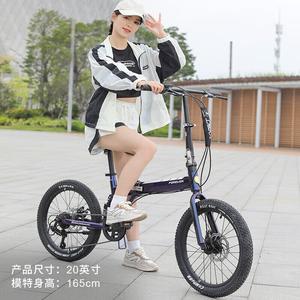 Складной велосипед Shimano 20-дюймовый 7-скоростной городской, фиолетовый