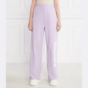 Спортивные брюки свободного кроя Nasuede Hugo, лавандовый