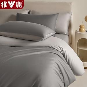 Yalu Комплект постельного белья 1,5 м, 4 предмета: пододеяльник 200x230 см, простыня, 2 наволочки, цвет Anqi - средне-серый + горный серый, гребенной хлопок