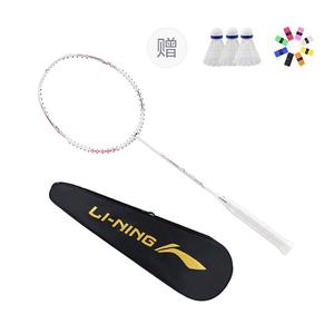 Thunder Super Light Mini Cannon AYPT313 ракетка для бадминтона из карбона начального уровня 675 мм одиночная ракетка LINING