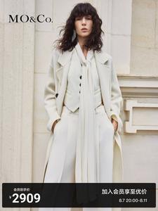 Двустороннее шерстяное пальто Moco зимнее с поясом, розовый