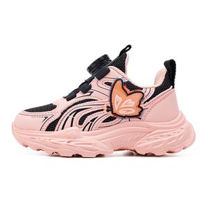 Кроссовки детские с низким верхом, дышащие, с защитой от отскока, для детей BOBDOG, черный/розовый