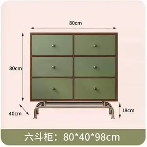Yu Senyi Комод 80 см для гостиной и спальни из массива дерева, 6 ящиков, настенный, модель Xifeng Walnut + Green