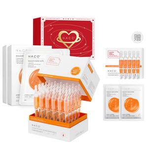 Наборы для ухода за кожей Unisex NACO