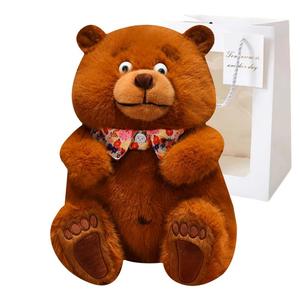 Bitter purchase Плюшевая кукла Chubby Brown Bear высотой 25см/35см/45см