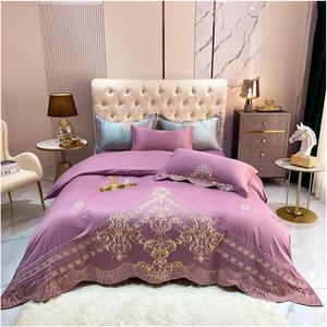 Generic Комплект постельного белья из микрофибры с золотой вышивкой в богемном стиле, мягкий, для всех сезонов Purple