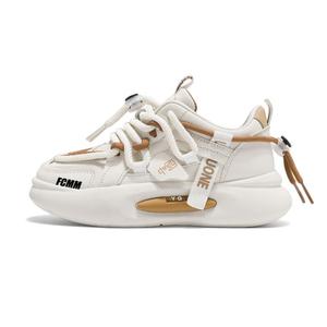 Детские скейтерские кроссовки Kids FCMM, бежевый