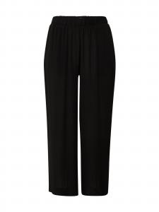 ICHI Широкие брюки 'IHMarrakech' в черном цвете