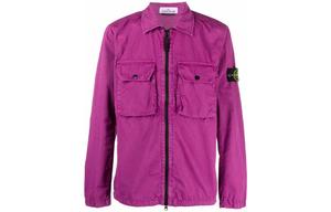 Куртка мужская фиолетовая Stone Island, фиолетовый