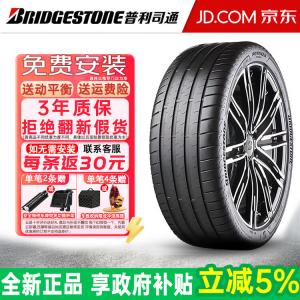 Bridgestone Шины Potenza sport performance 325/30r21 108y zr Porsche rear